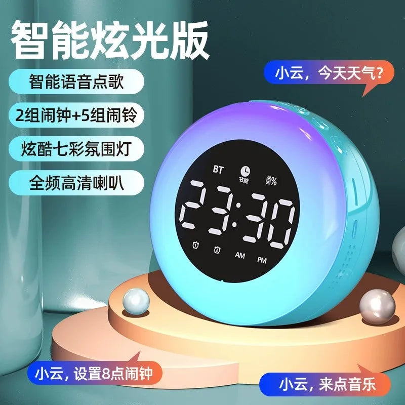 Ins Minimalist Bluetooth Speaker Alarm Clock Colorful Night Light Music Player Rechargeable Digital Clock Best Gift