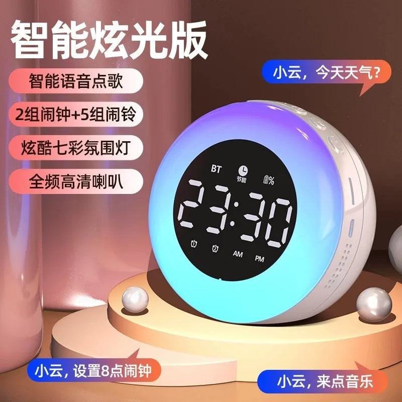 Ins Minimalist Bluetooth Speaker Alarm Clock Colorful Night Light Music Player Rechargeable Digital Clock Best Gift