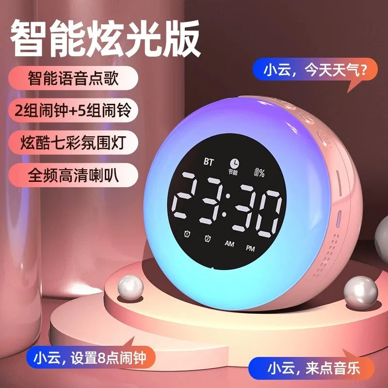 Ins Minimalist Bluetooth Speaker Alarm Clock Colorful Night Light Music Player Rechargeable Digital Clock Best Gift