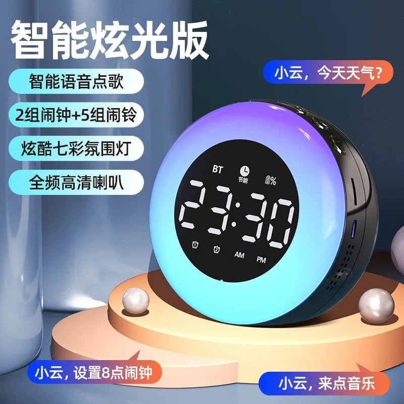 Ins Minimalist Bluetooth Speaker Alarm Clock Colorful Night Light Music Player Rechargeable Digital Clock Best Gift