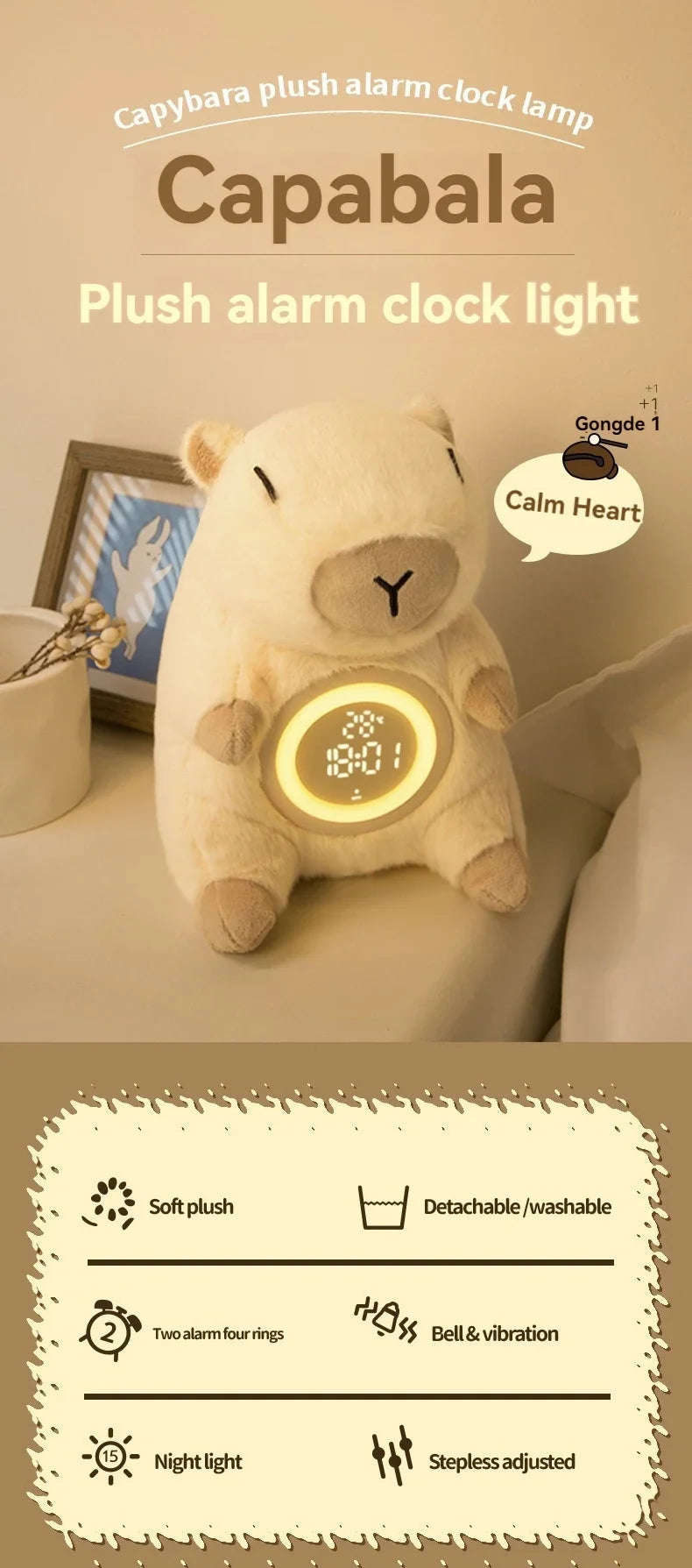Adorable Capybara Plush Dual Alarm Night Light Adjustable Brightness Time Temperature Display Cartoon Clock for Kids Bedroom
